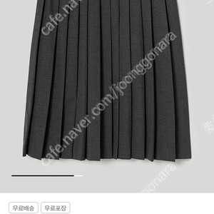 디애퍼쳐 the aperture 70s Pleated Skirt - Grey msize