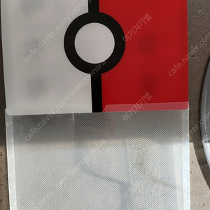 띠부씰북 일괄 100개+a