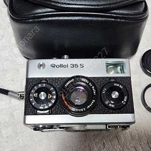 롤라이35s(실버,a급), 625건전지 노출ok, rollei sonnar 렌즈 40/2.8(밝은렌즈), 필터, 캡, 스트랩, 케이스.