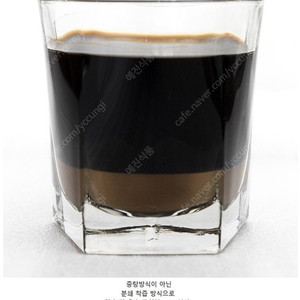 **마지막생칡즙**100%생칡즙/생칡즙판매/오리지널생칡착즙한제품/100%갈아서 눌러짠 진한칡즙