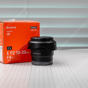소니 SEL PZ 10-20mm F4 렌즈 팝니다