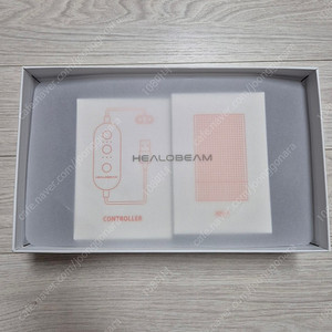 힐로빔 근적외선 좌욕기