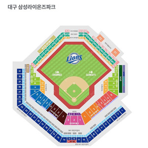 [9월 13일 토요일]삼성 라이온즈 vs kt 3루 SKY 상단지정석.외야지정석 2연석3연석4연석5연석6연석