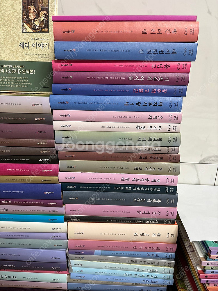 시공주니어 네버랜드 클래식 50권+작품집 1권 ​ ​ ...--1