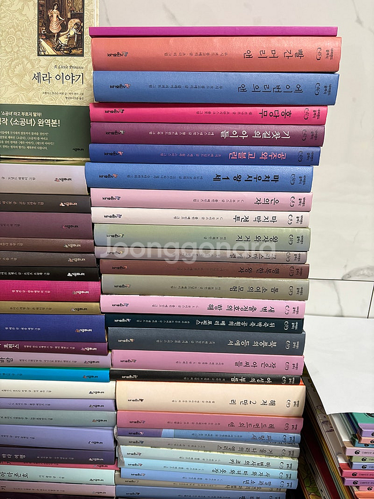 시공주니어 네버랜드 클래식 50권+작품집 1권 ​ ​ ...--4