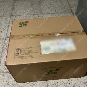 그래그래 전집풀세트&소전집 새상품