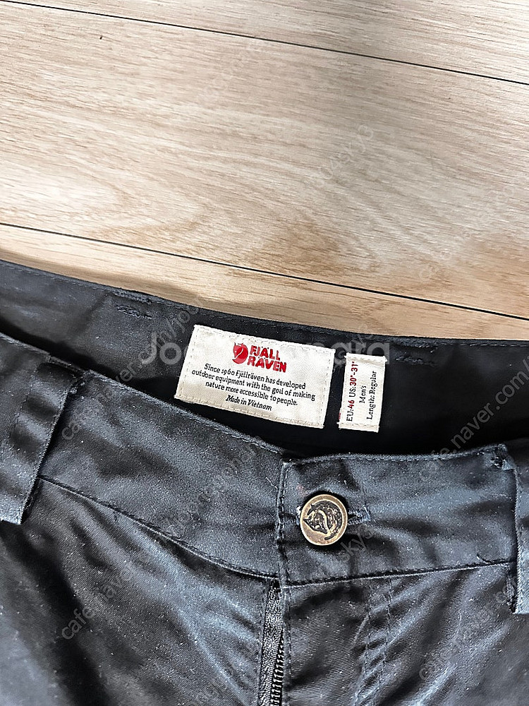 피엘라벤 비다프로 트라우져 바지--2