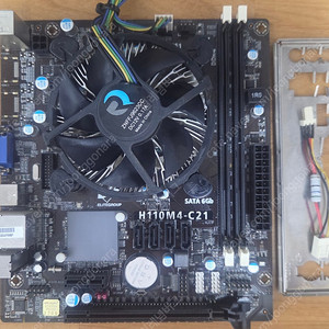 i5 7400 CPU + H110M4-C21 메인보드