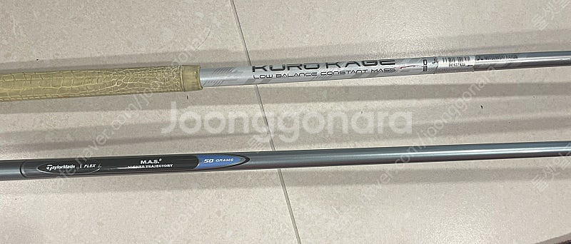 골프채 세트 - 테일러메이드 드라이버 r5 DUAL +...--4