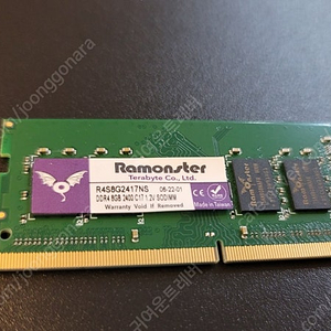 노트북 램 DDR4 4기가,8기가