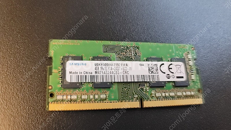 노트북 램 DDR4 4기가,8기가--1
