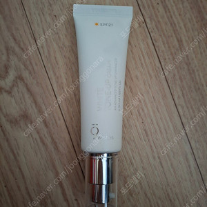 나인위시스 비건 화이트 톤업 크림 SPF21 50ml 팝니다