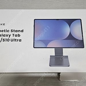 (택포53000원) 니케 삼성 갤럭시탭 S8,S9,S10 울트라 마그네틱 거치대팝니다.