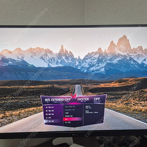 lg 모니터 27gp850