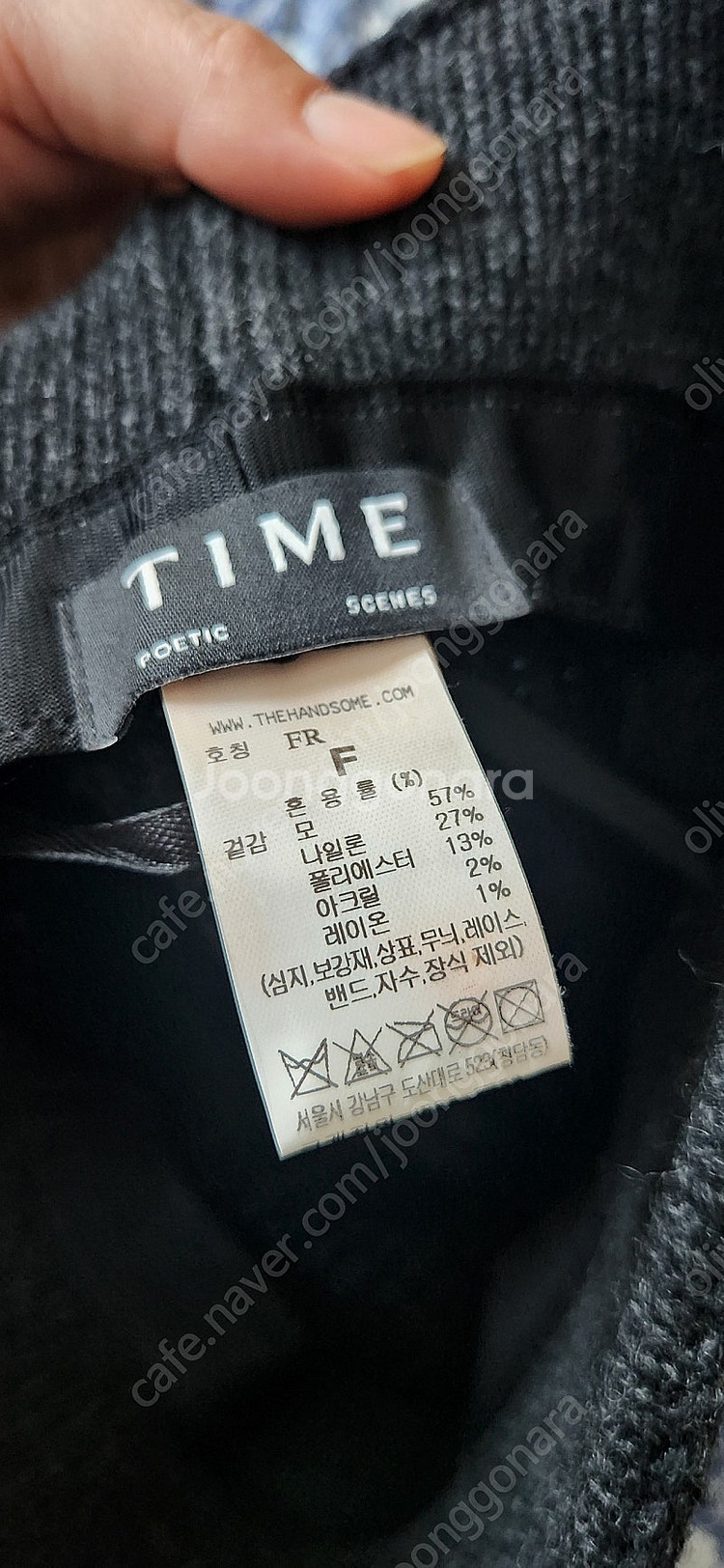 24타임 울블렌드버킷햇--1