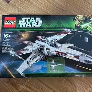 레고 스타워즈 UCS 10240 x-윙 새제품 nib