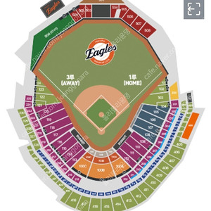 9월 12일 13일 한화 키움 1루 카스존 1석
