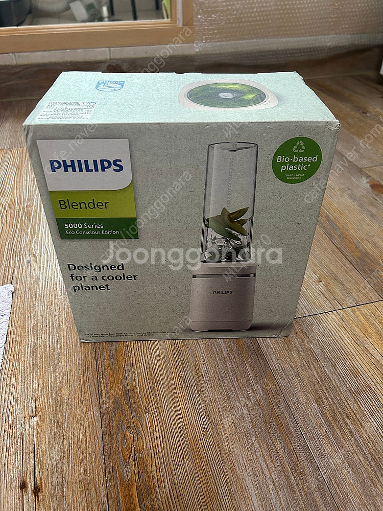 필립스 5000 블렌더 HR2500--0