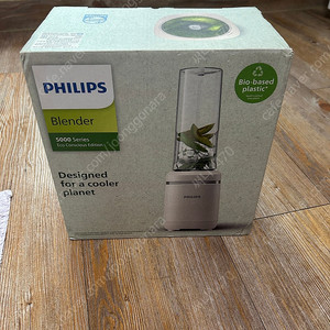 필립스 5000 블렌더 HR2500