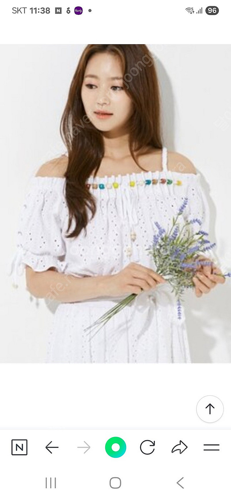 에고이스트 펀칭 블라우스 스커트 세트 판매 (프리 사이...--0