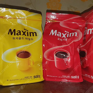 맥심 모카,오리지널 판매