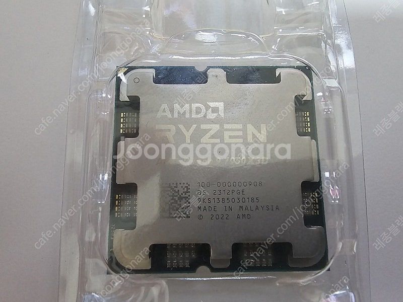 7950x3d--0