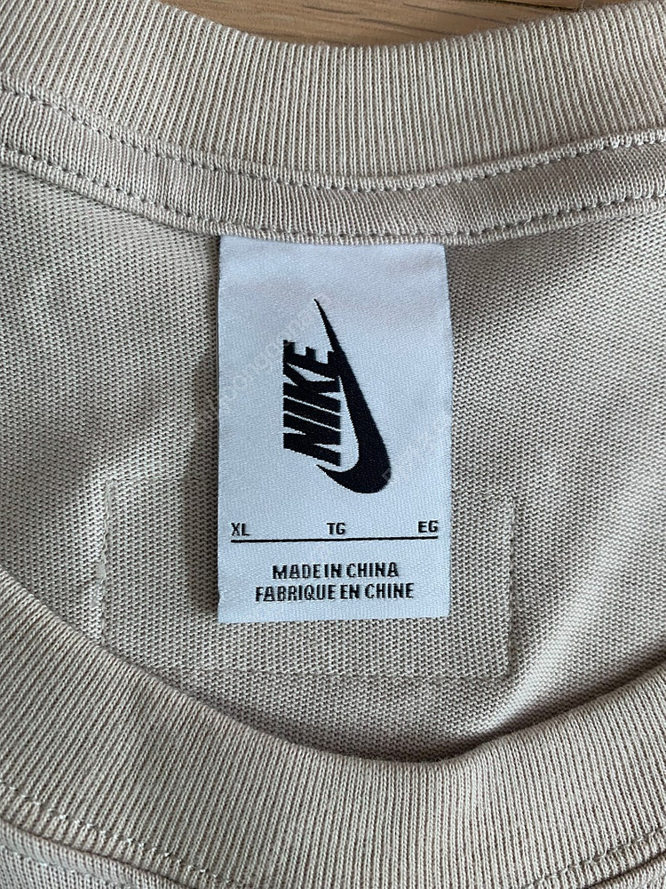[XL] 나이키 랩 x 피어오브갓 피오갓 웜업 반팔 티셔츠 오트밀 이미지
