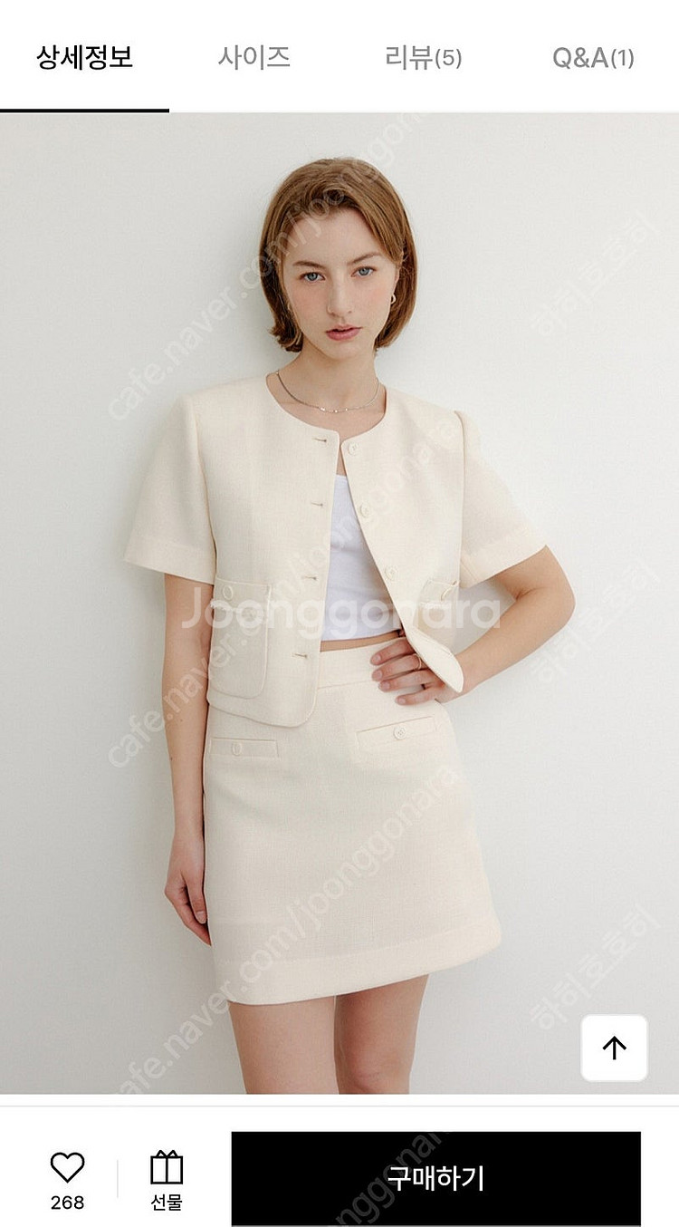 [새상품] 룩캐스트 리즈 트위드 자켓--0