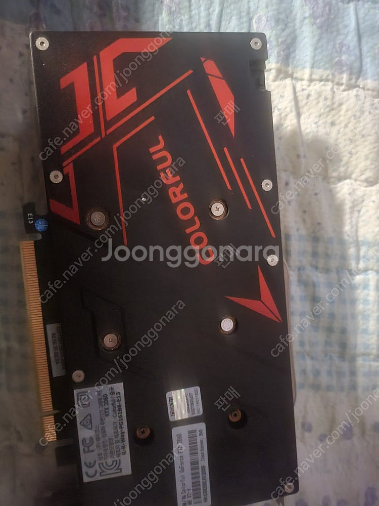 rtx2060 6g 팝니다--1