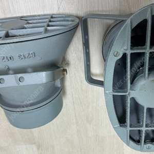 독일 RFT VEB Horn 혼트위터 혼스피커 고음 스피커 레어 아이템