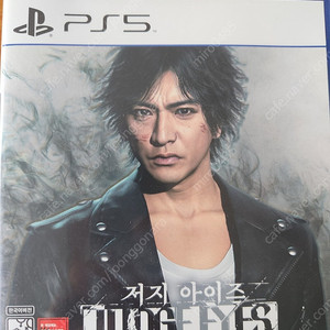 ps5 저지 아이즈