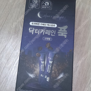 닥터카페인 푹 스틱형 20ml 10개