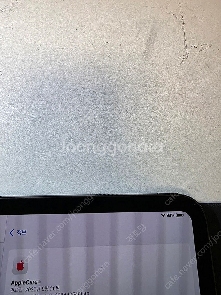 아이패드 프로 11 M4 256 + 애플펜슬 프로 + ...--2