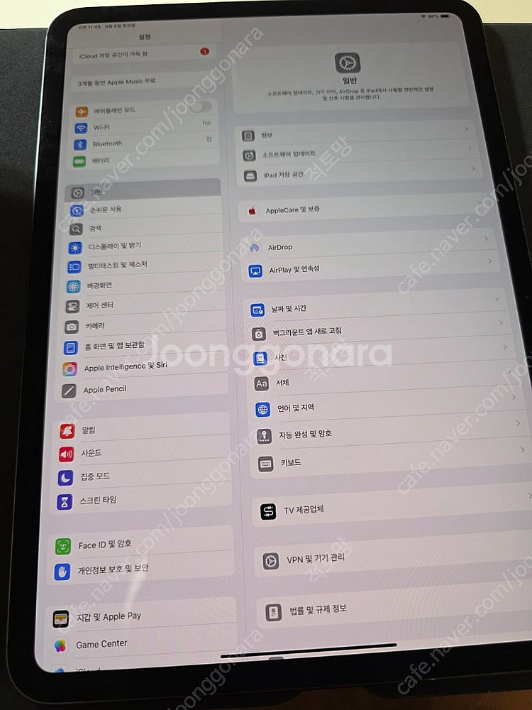 아이패드 프로 11 M4 256 + 애플펜슬 프로 + ...--3