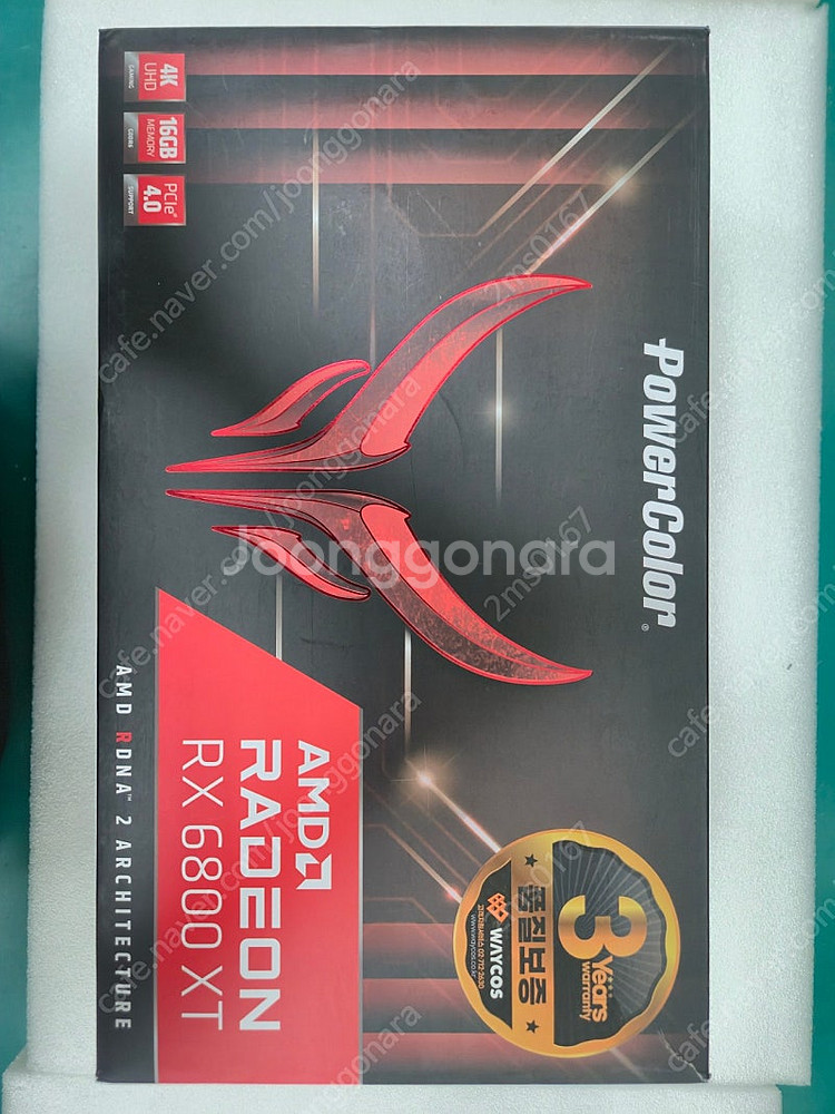PowerColor 라데온 RX 6800 XT Red ...--0