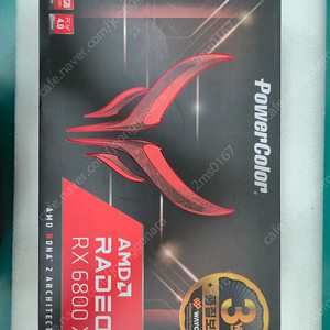 PowerColor 라데온 RX 6800 XT Red Devil D6 16GB 그래픽카드