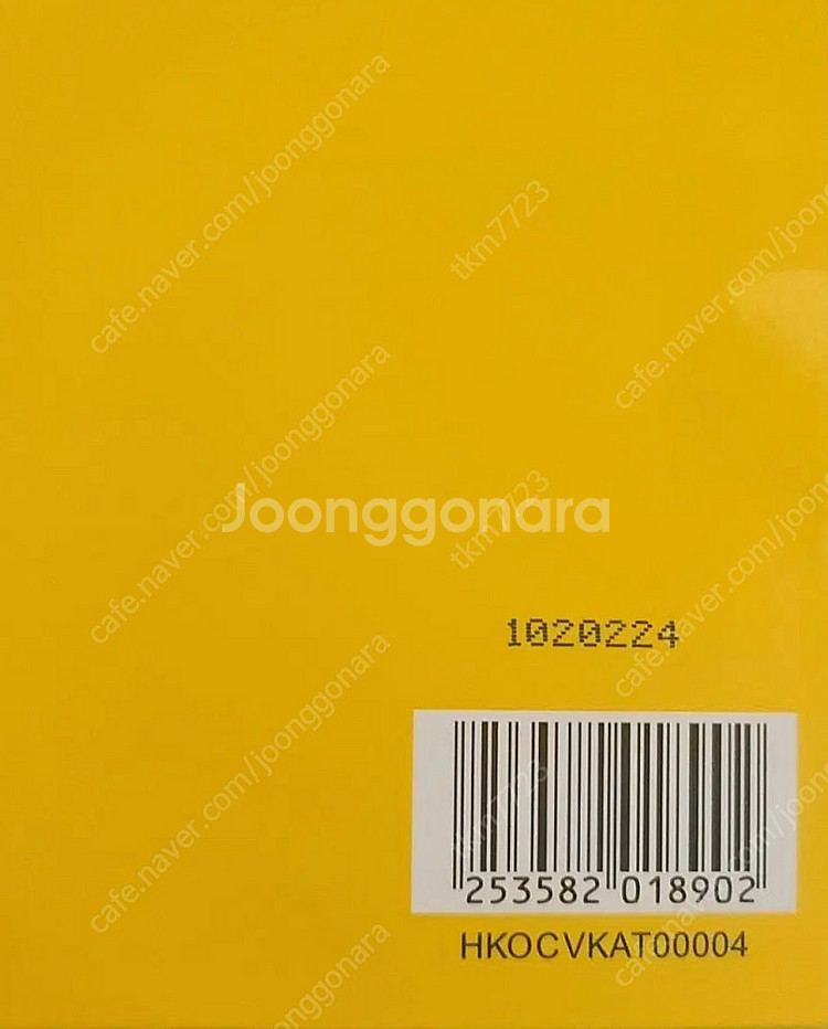 록시땅 핸드크림 30ml 8종 세트--3