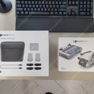 dji mini3 pro + fly more kit
