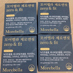 모어벨라 제로앤핏 판매합니다~