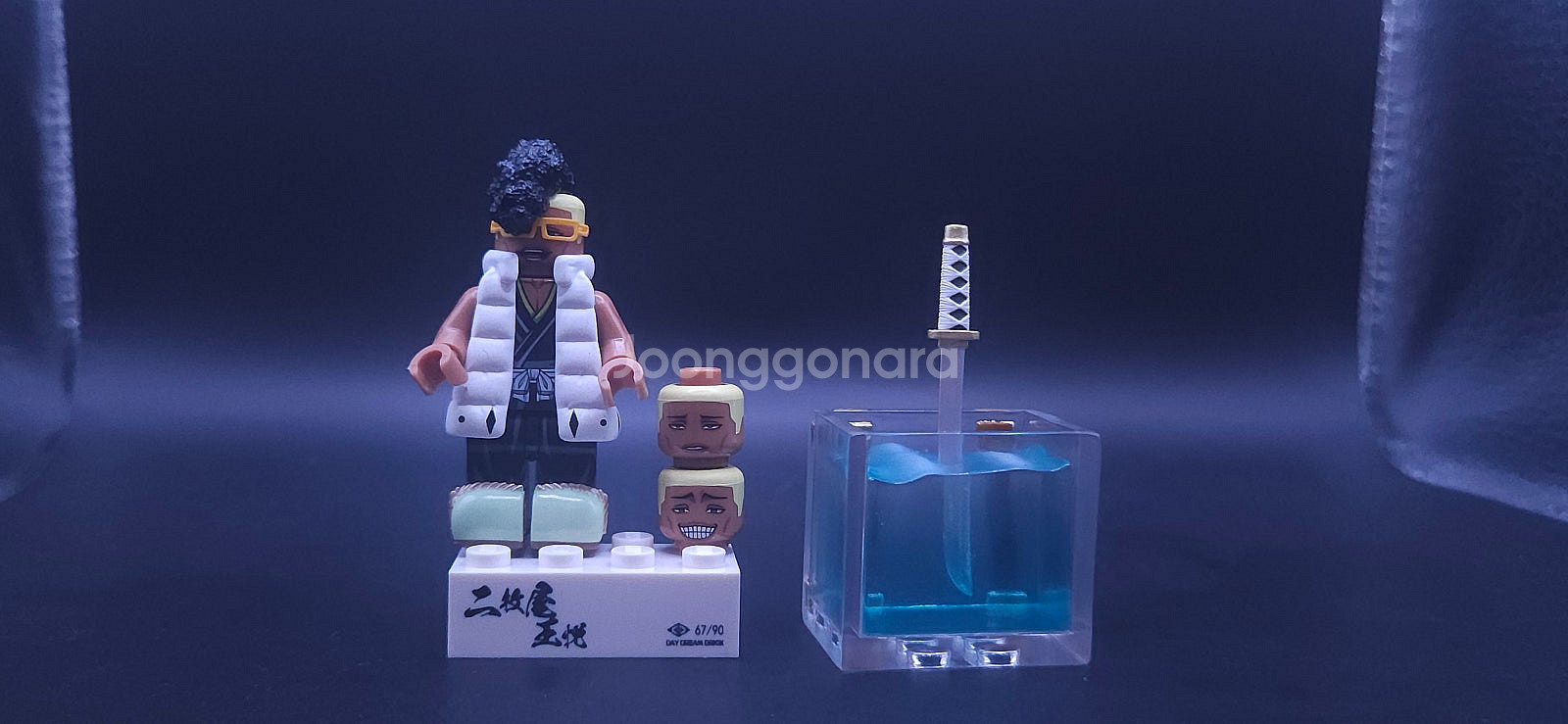 레고 커스텀 데이드림 블리치 팝니다.--1