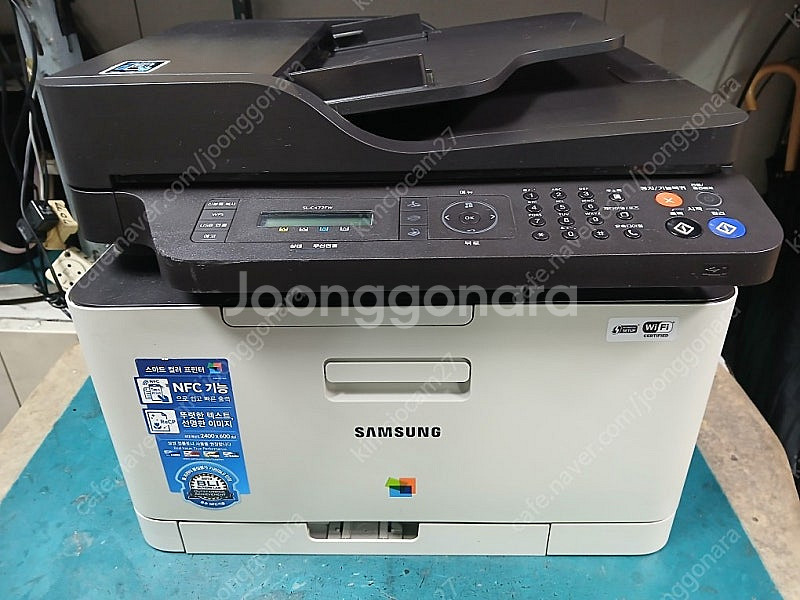 삼성SL-C472FW칼라레이져복합기(무선출력) 상태양호--0