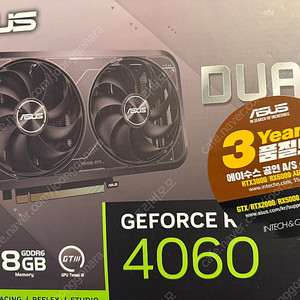 [판매] ASUS DUAL 지포스 RTX 4060 V2 O8G OC D6 8GB