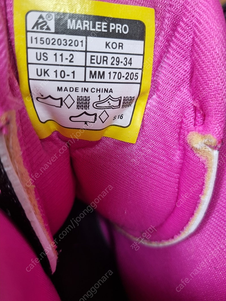 k2인라인스케이트 190~230/170~205--3