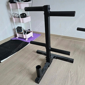 디오브 원판거치대