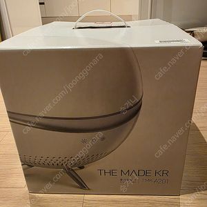 SUNRISE MALL 애니퓨리 공기청정기 TMK A201S 무드등 조명 해충퇴치
