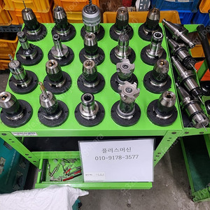 BT40툴공구