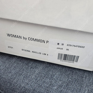 Common Projects Woman by Original Achilles Low 블랙