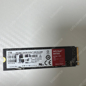 WD SSD 1TB NVME