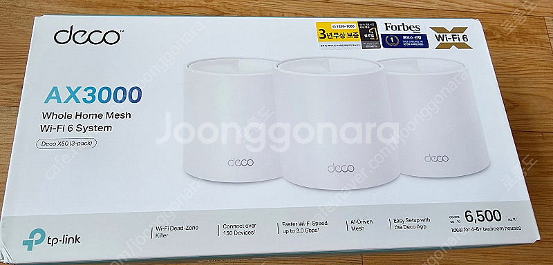 티피링크 AX3000 Deco X50(3팩) 메시와이파...--0