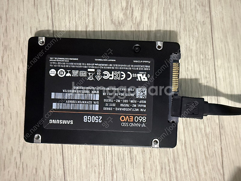 삼성 860evo 250g SSD--0